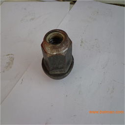 永年異型螺母 異型螺母加工 異型螺母生產(chǎn)廠家 吉如緊固件,永年異型螺母 異型螺母加工 異型螺母生產(chǎn)廠家 吉如緊固件生產(chǎn)廠家,永年異型螺母 異型螺母加工 異型螺母生產(chǎn)廠家